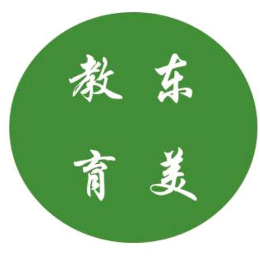 踏花儿无痕