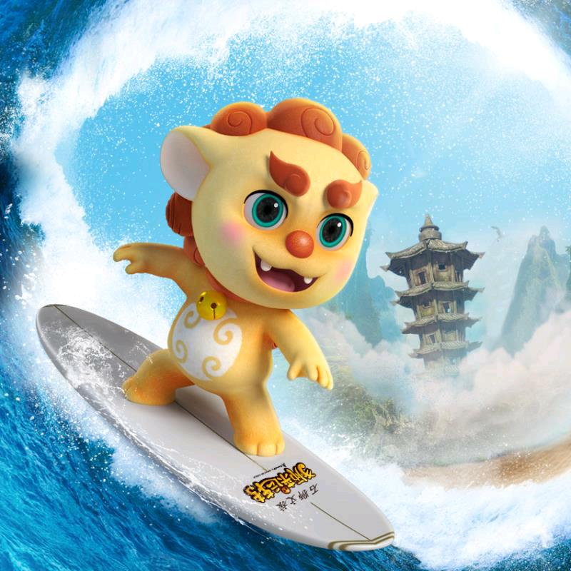 石狮文旅之声