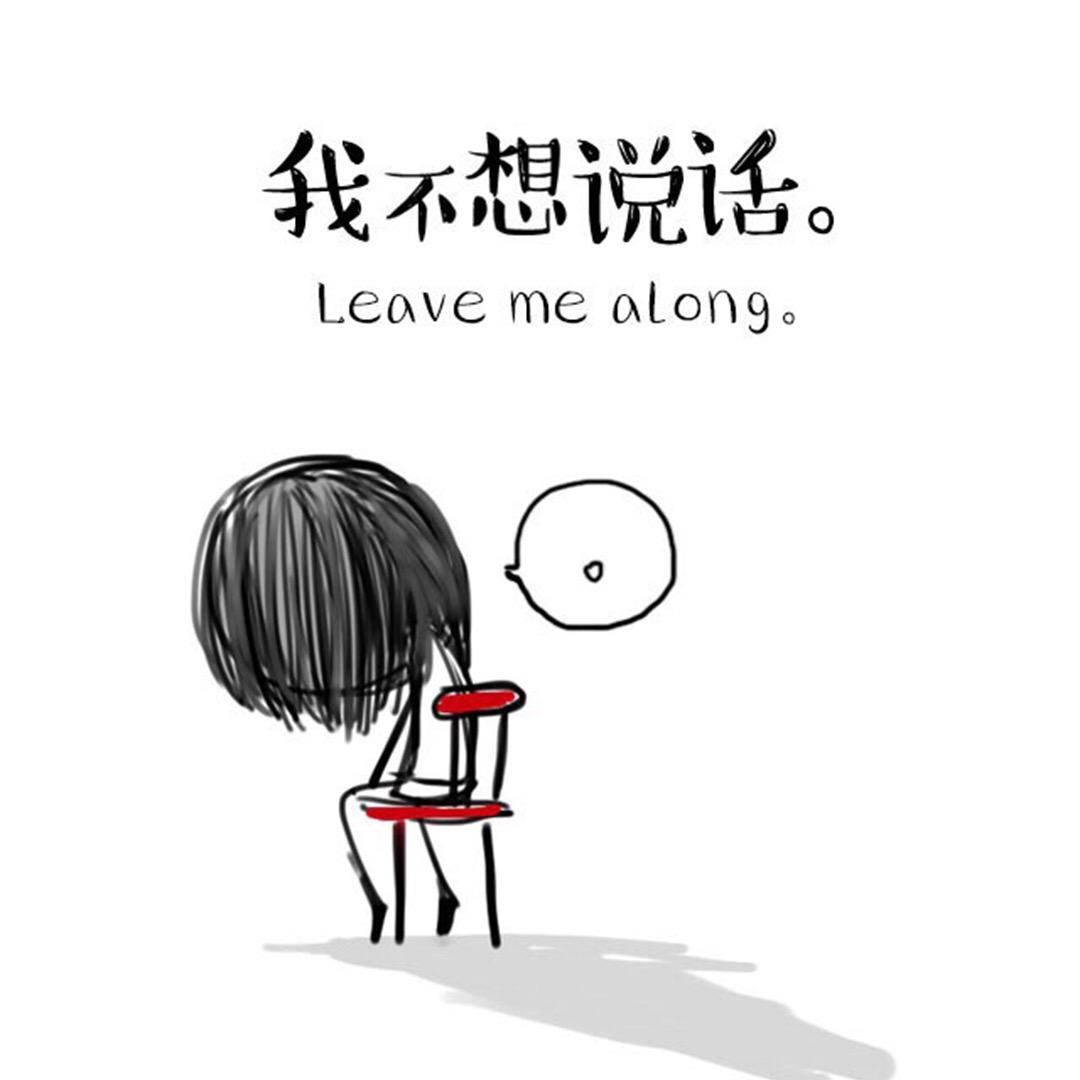 风行