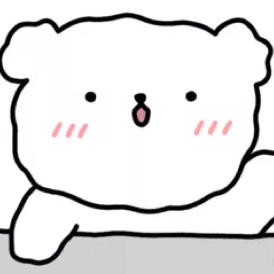 小皮球