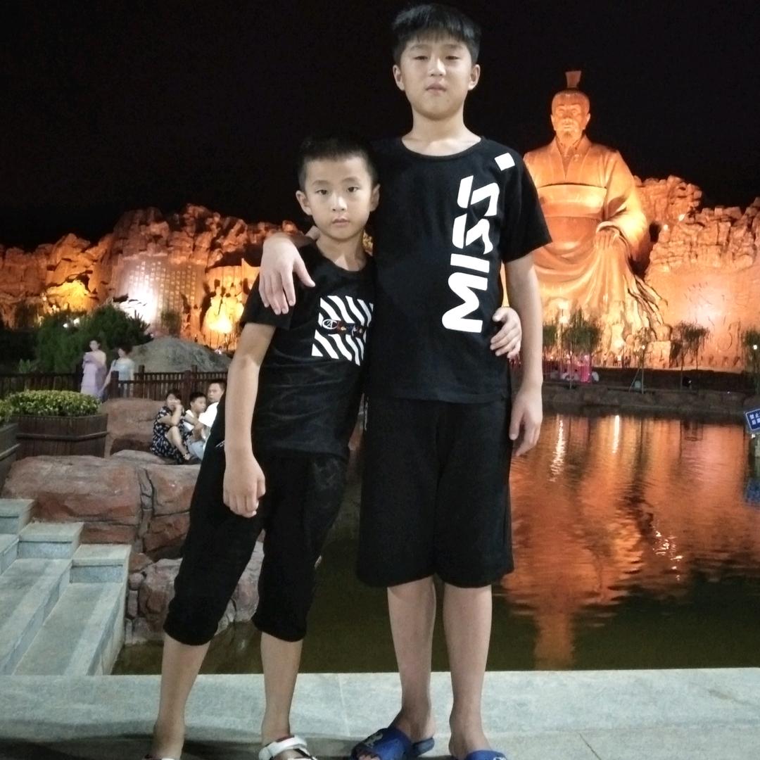 昊昊