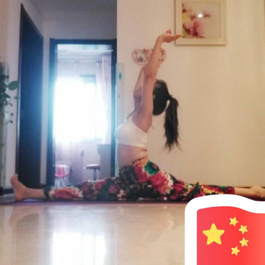 西安，安琪老师