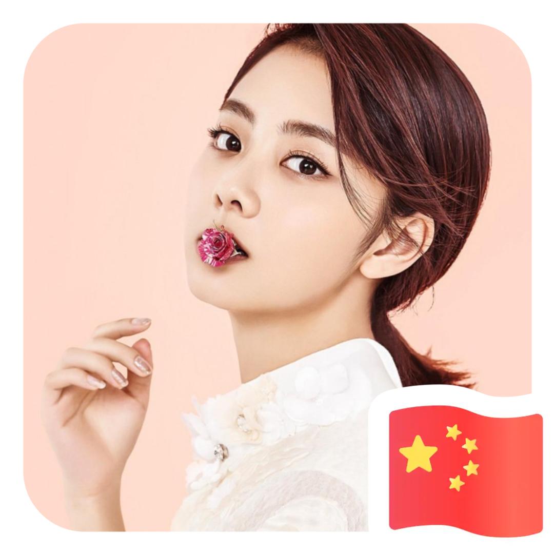 心如止水whl