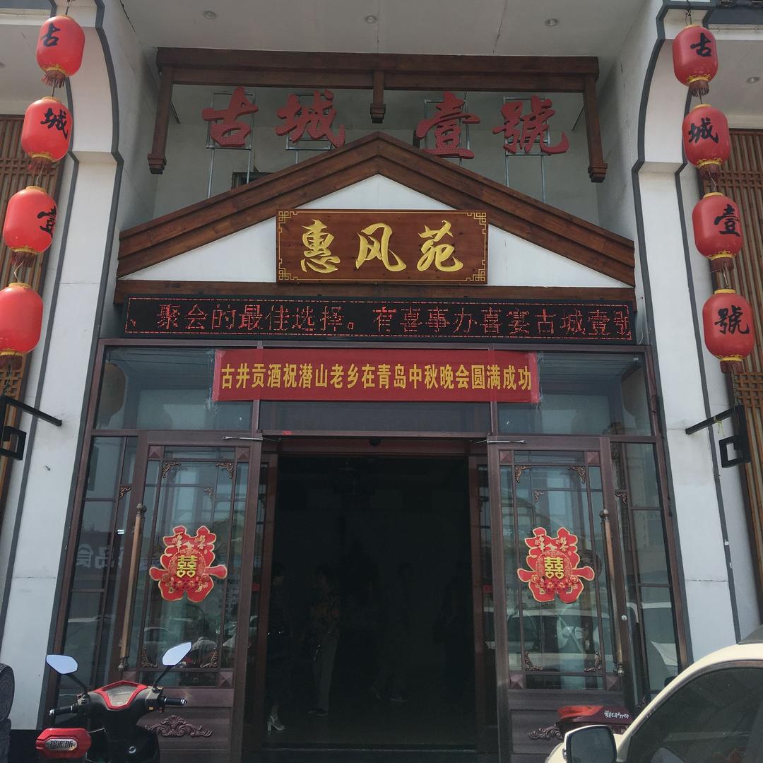 彩虹桥