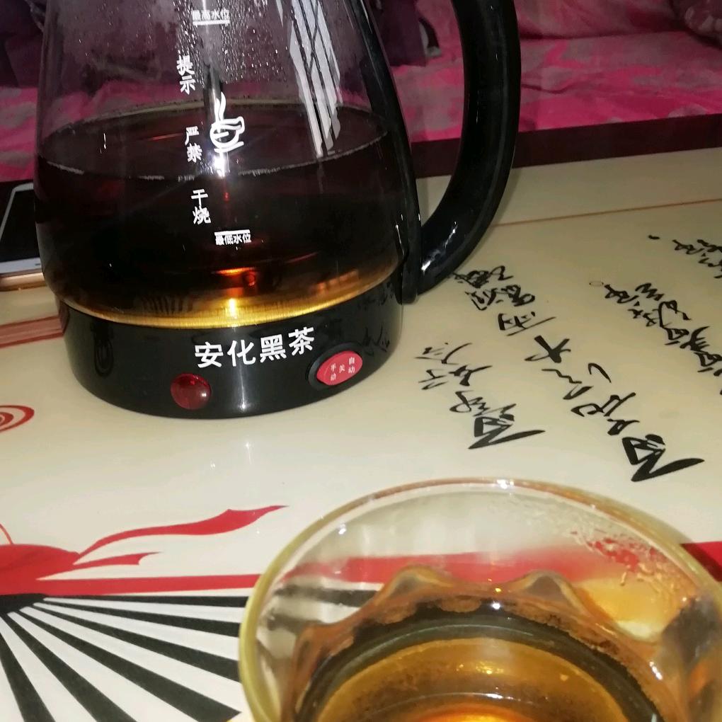 志.恒.拼搏。