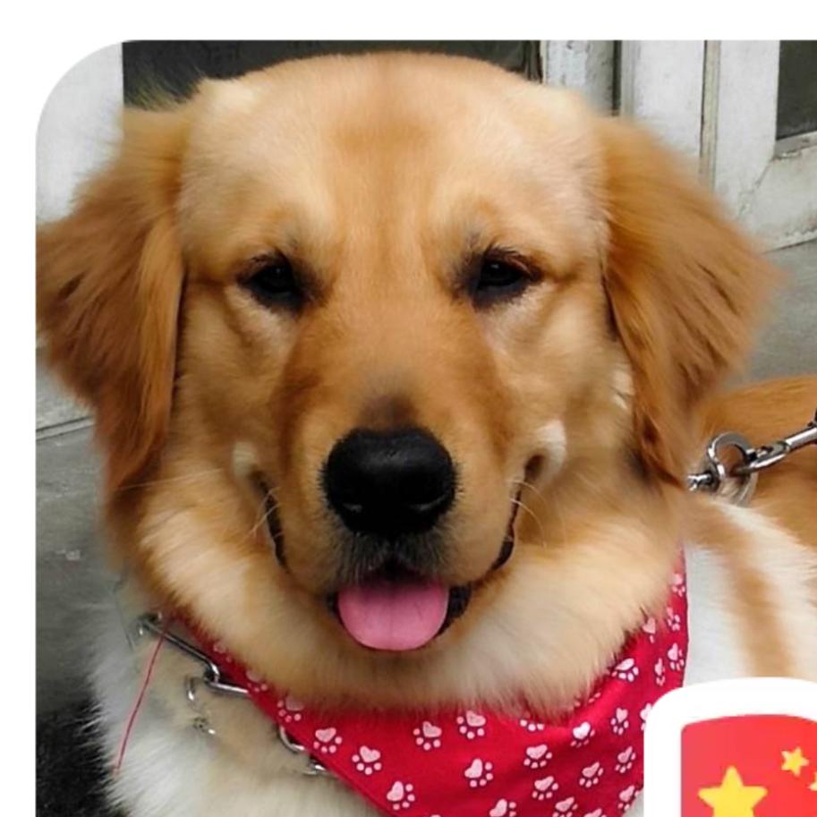 凡人的心
