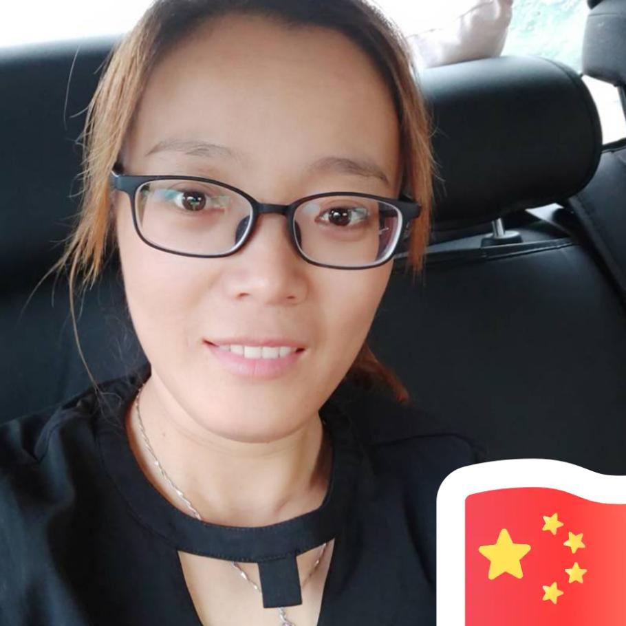 泉边小妖
