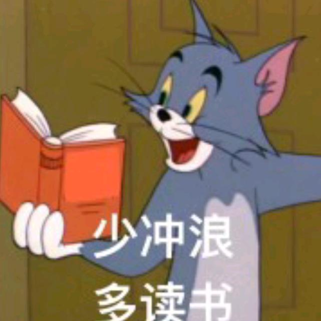 缘来缘去即是缘