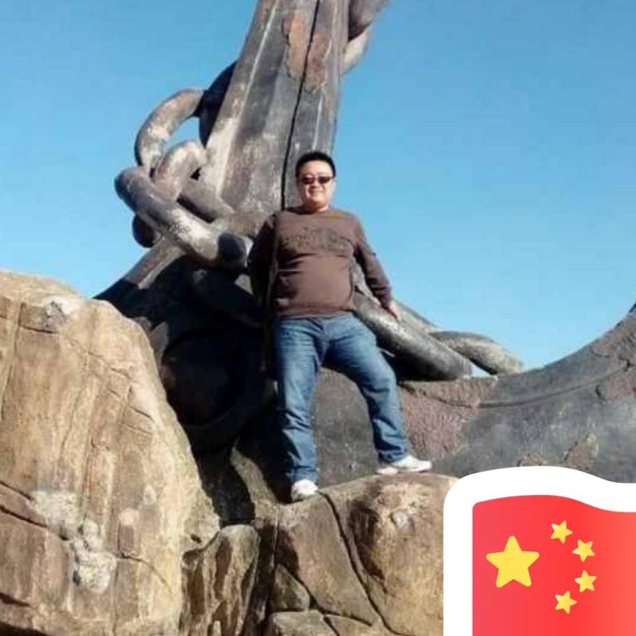 海东法师