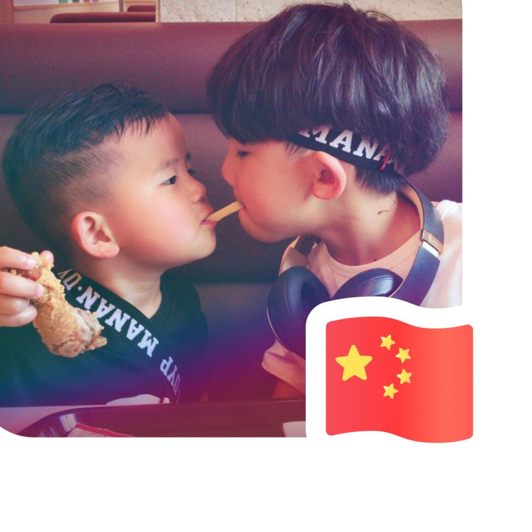 💋潘潘家族🌸🐾☀️