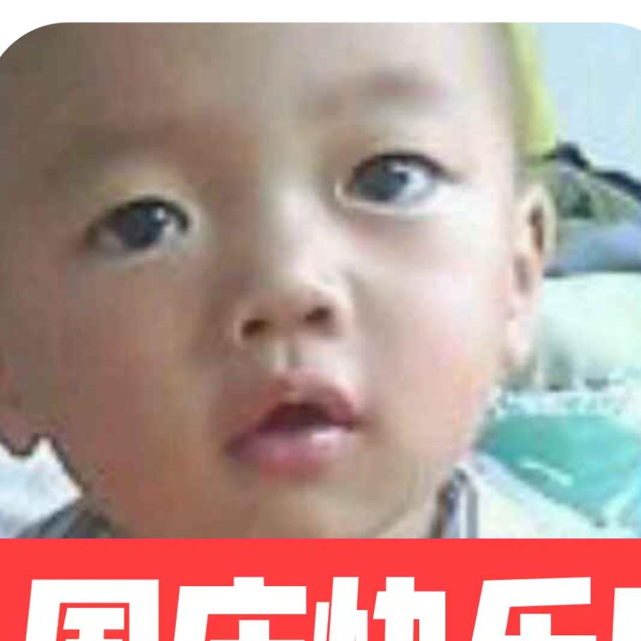 🦋 এ᭄ ~《旭婷》~💞࿐