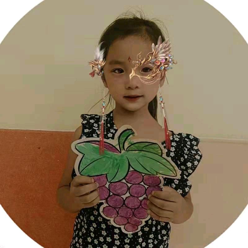 娟