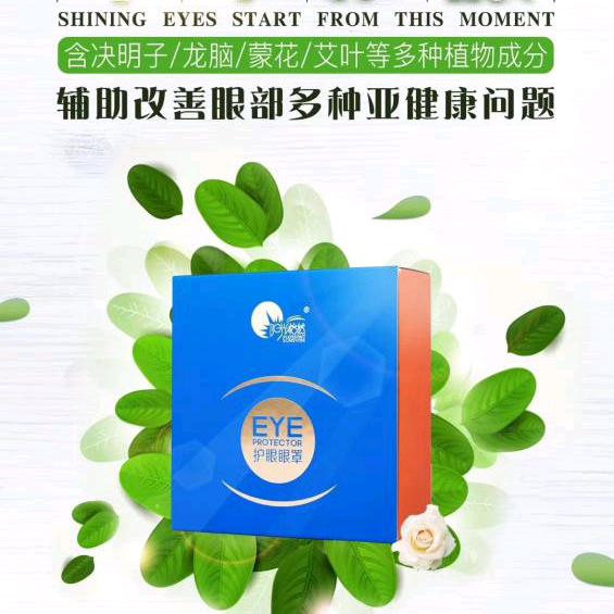 毕帅  丁帅  二手车行东方名城店