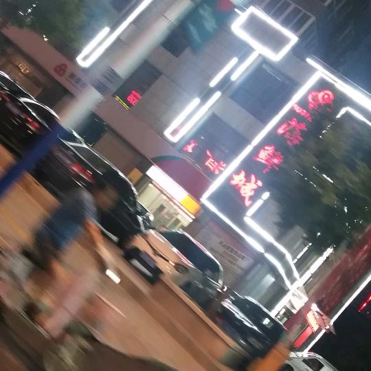 琪霸霸.