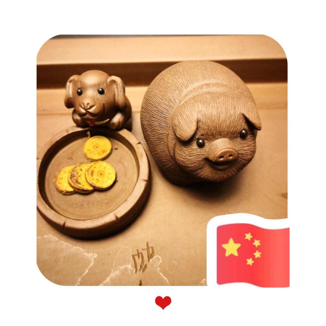 郭洁