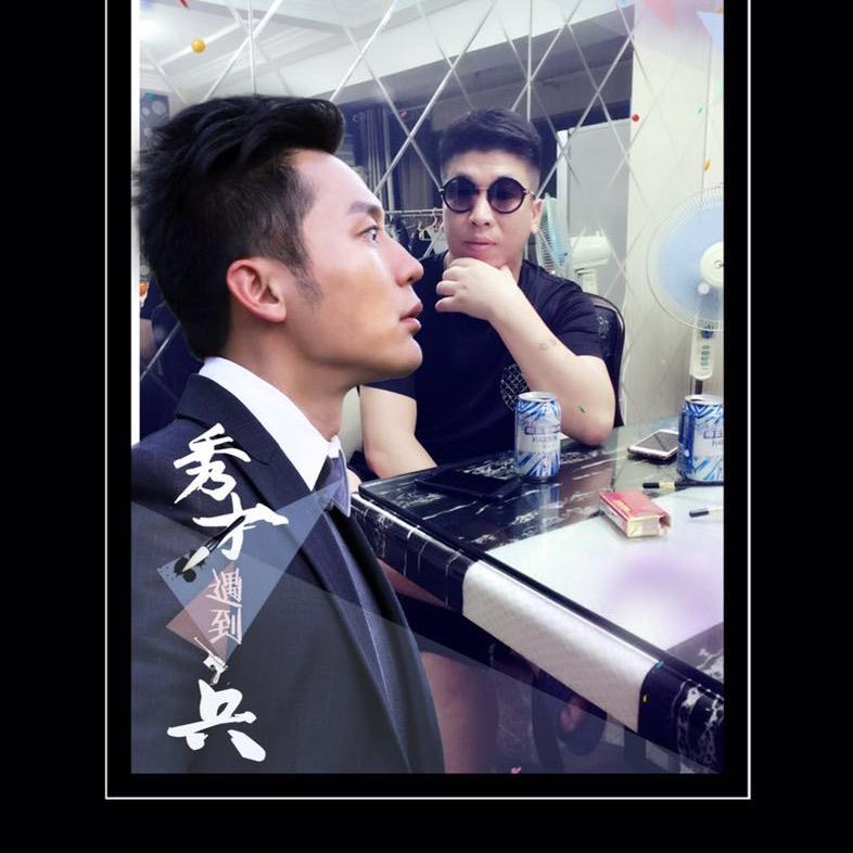 搁刀听海