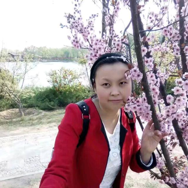 欣然
