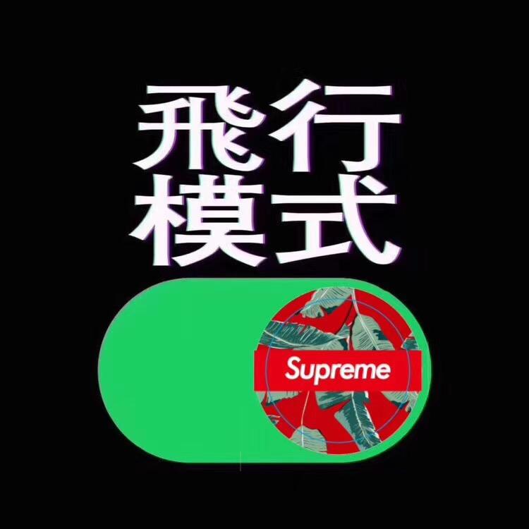 陈   道 。