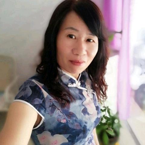 惠珍