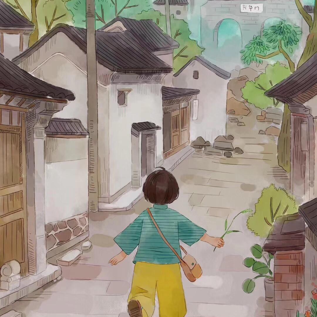 余生请你指教
