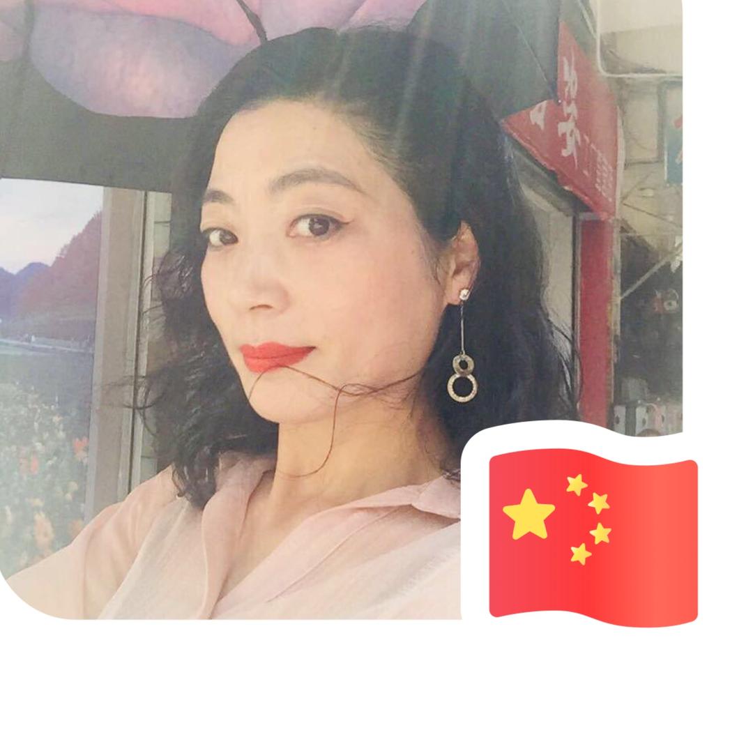 我就是我，是不一样的烟火