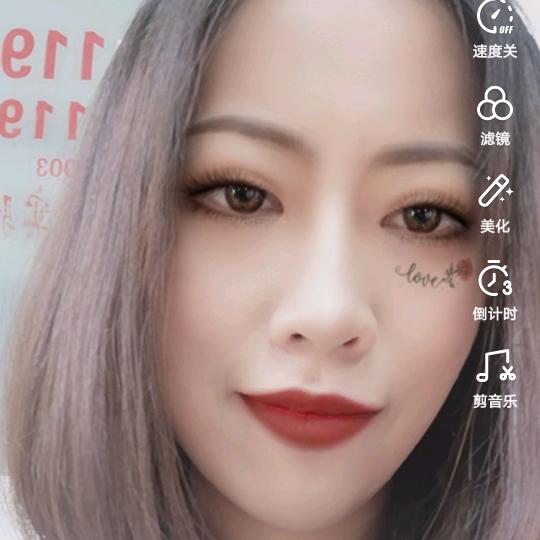 爱莲～说