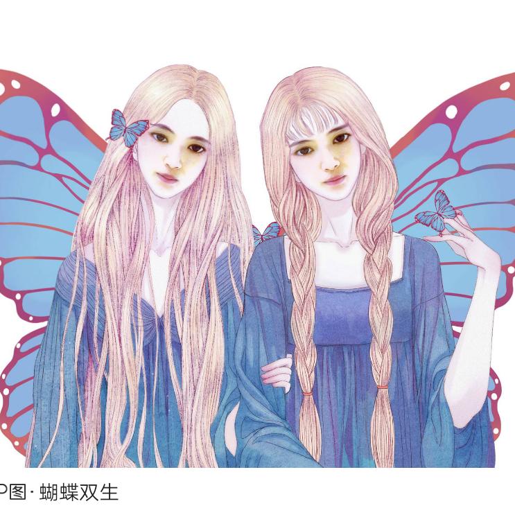 ꕥ᭄洁ꦿঞ