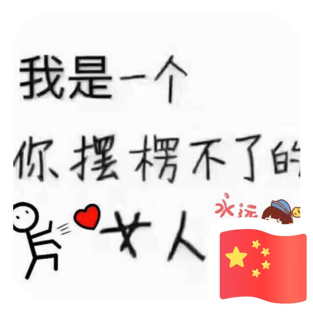 邯郸景姐在☞保定