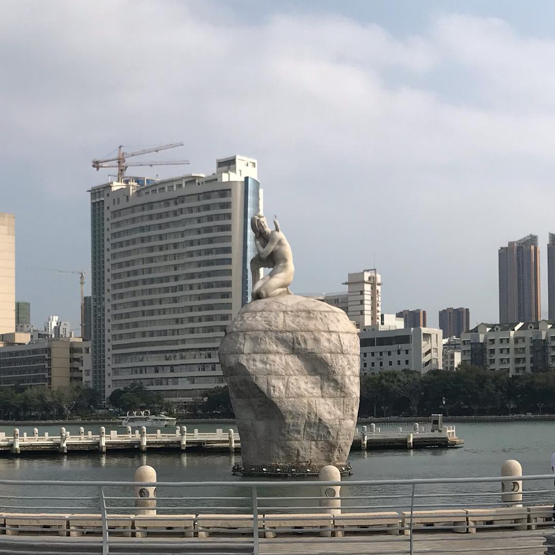 用户浪子