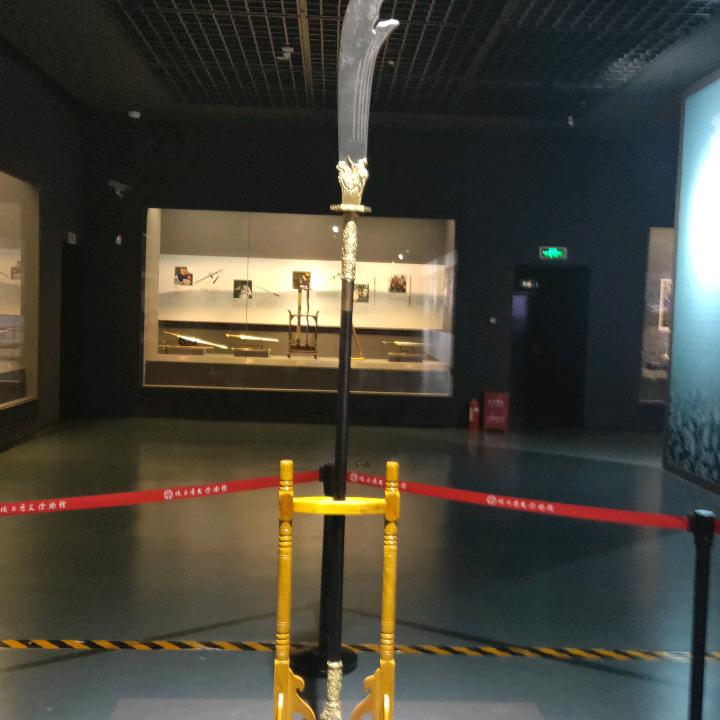 宋宝义
