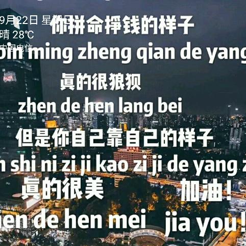 余生很贵，请别浪费丶