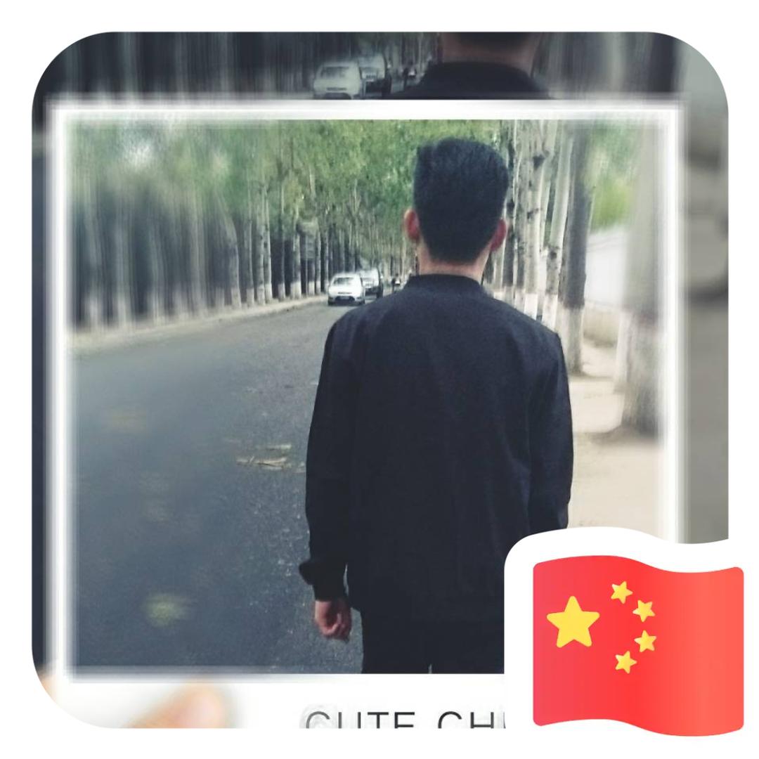 @生活，兼程