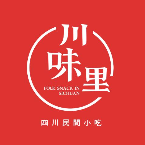 川味里NO1店