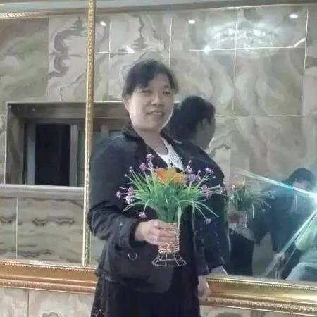 宝