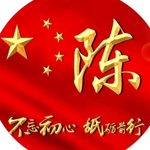 陪你一起走😊