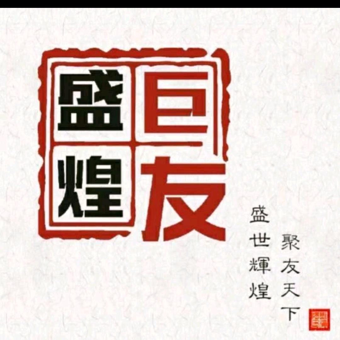 川E.SH1038_邱邱