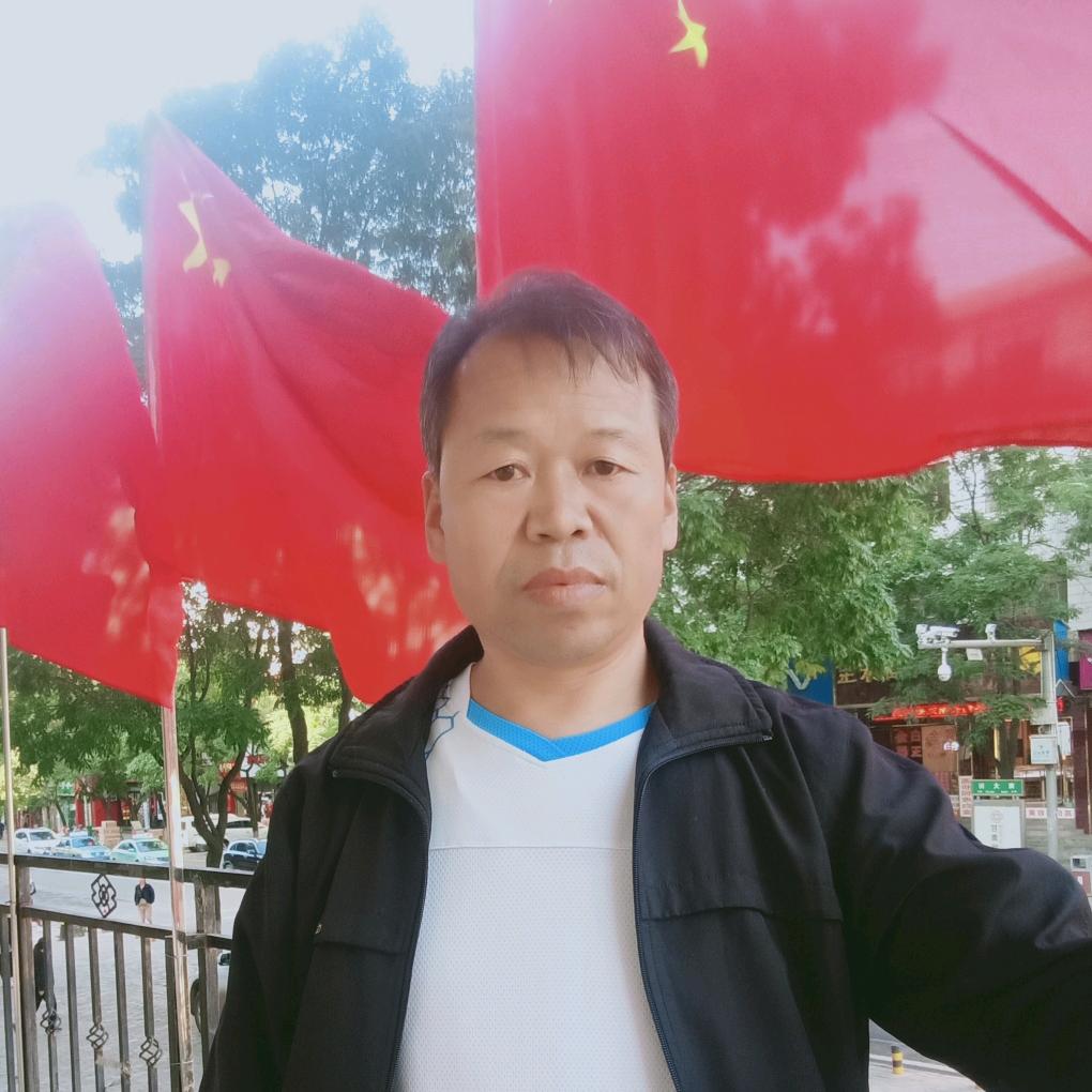 开心果