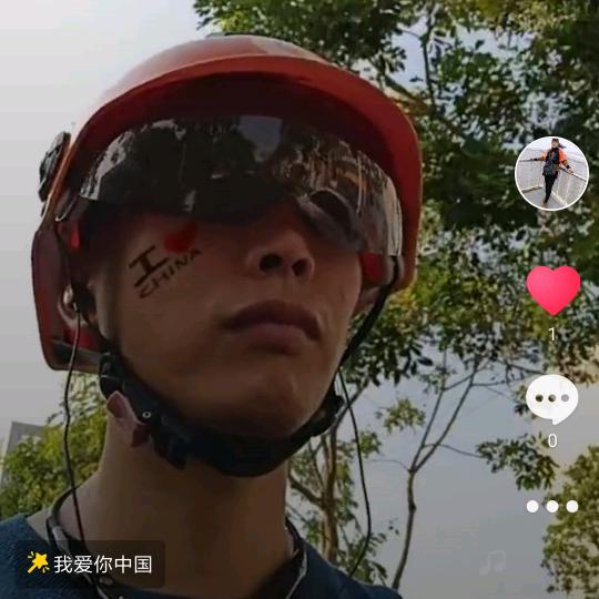 天吻蓝了海💞劲爆DJ舞曲