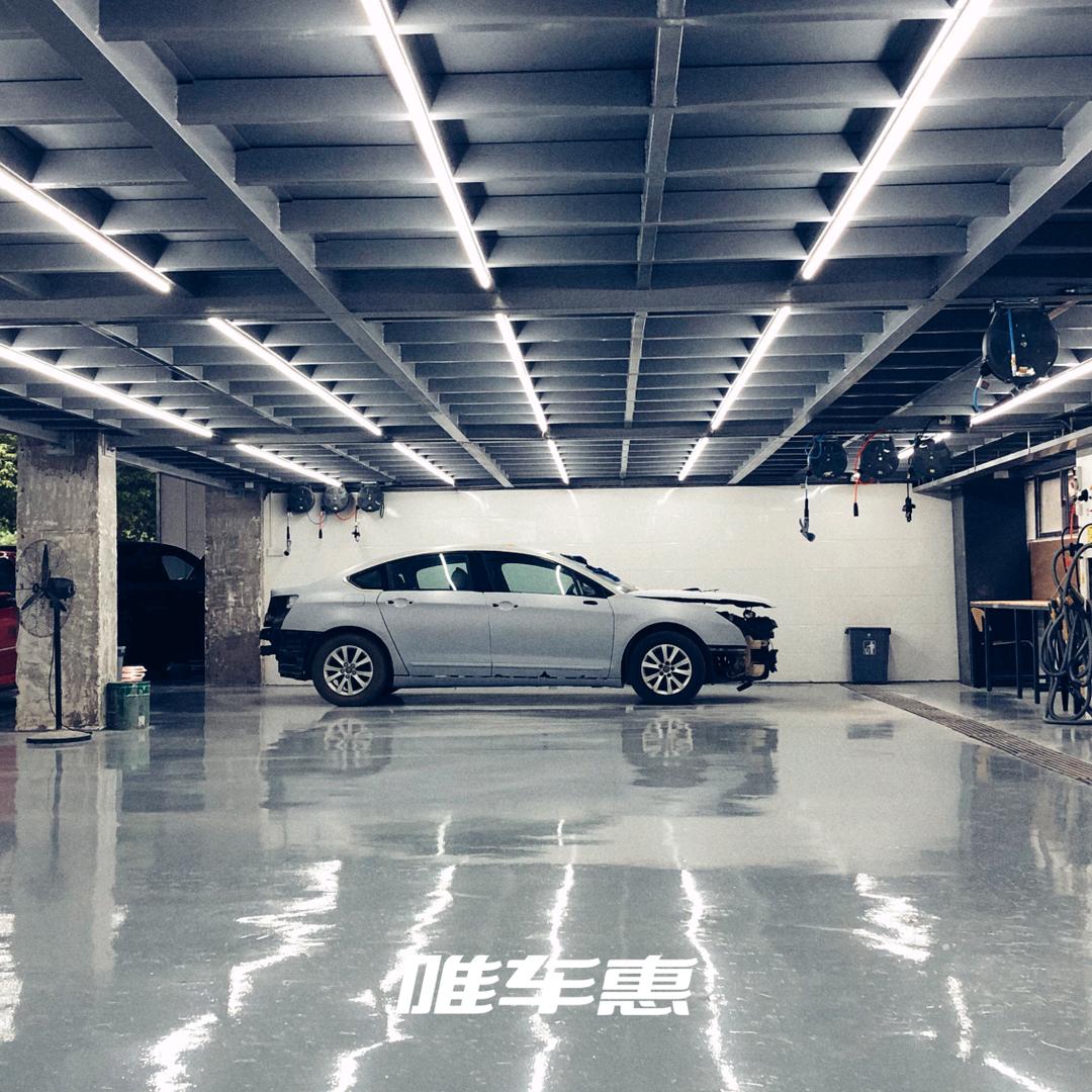 唯车惠