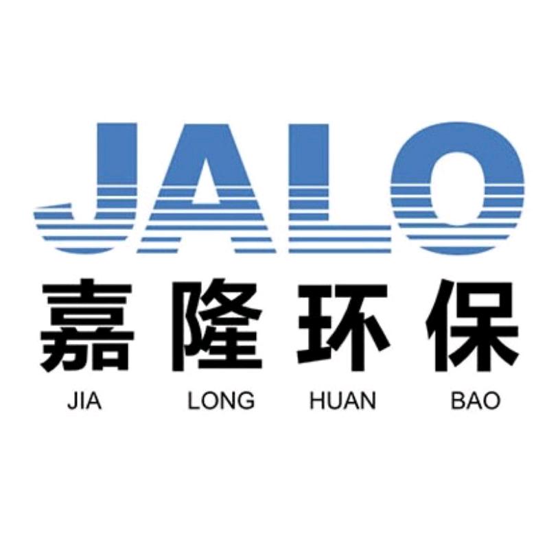 工业废气处理设备厂家(嘉隆环保)