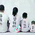 宇极光☞冰痕