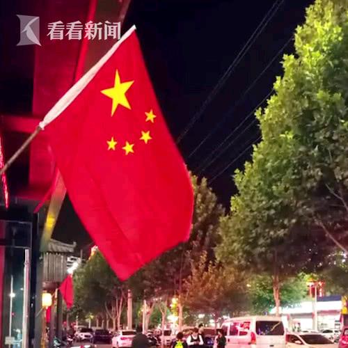 彭家一员