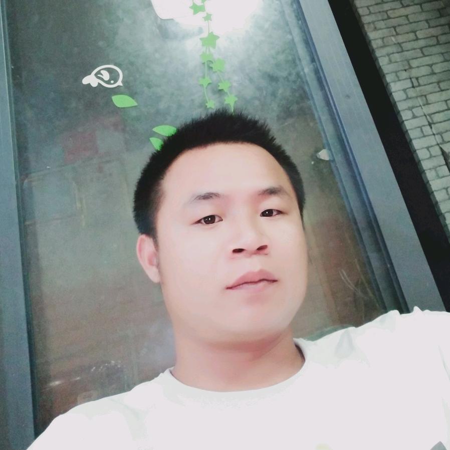 你看看