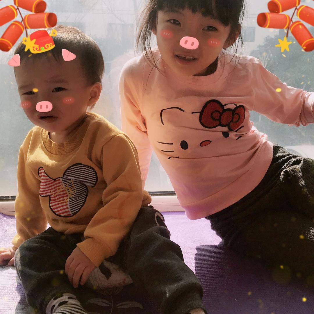 翠翠