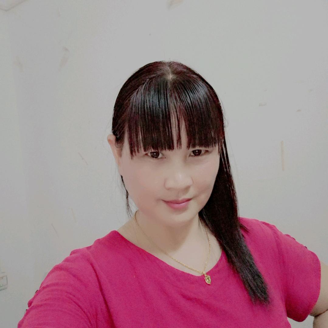 有你快乐.