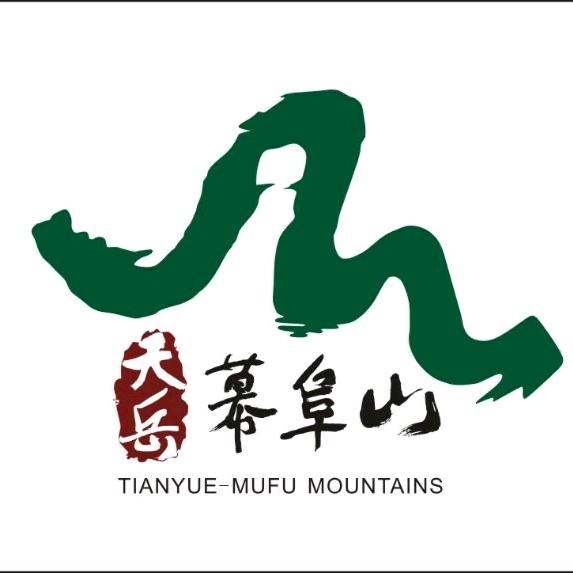 天岳幕阜山森林公园