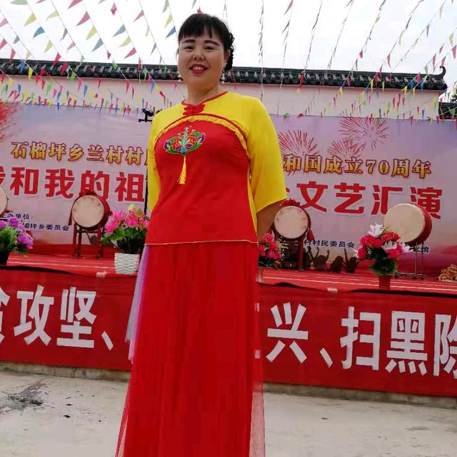 爱跳舞的胖三姐