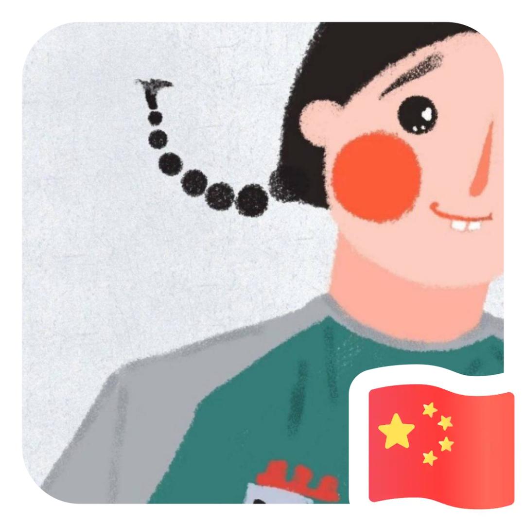 小阿杰(蜜逗烘焙 )