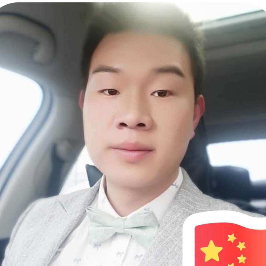 小涵涵
