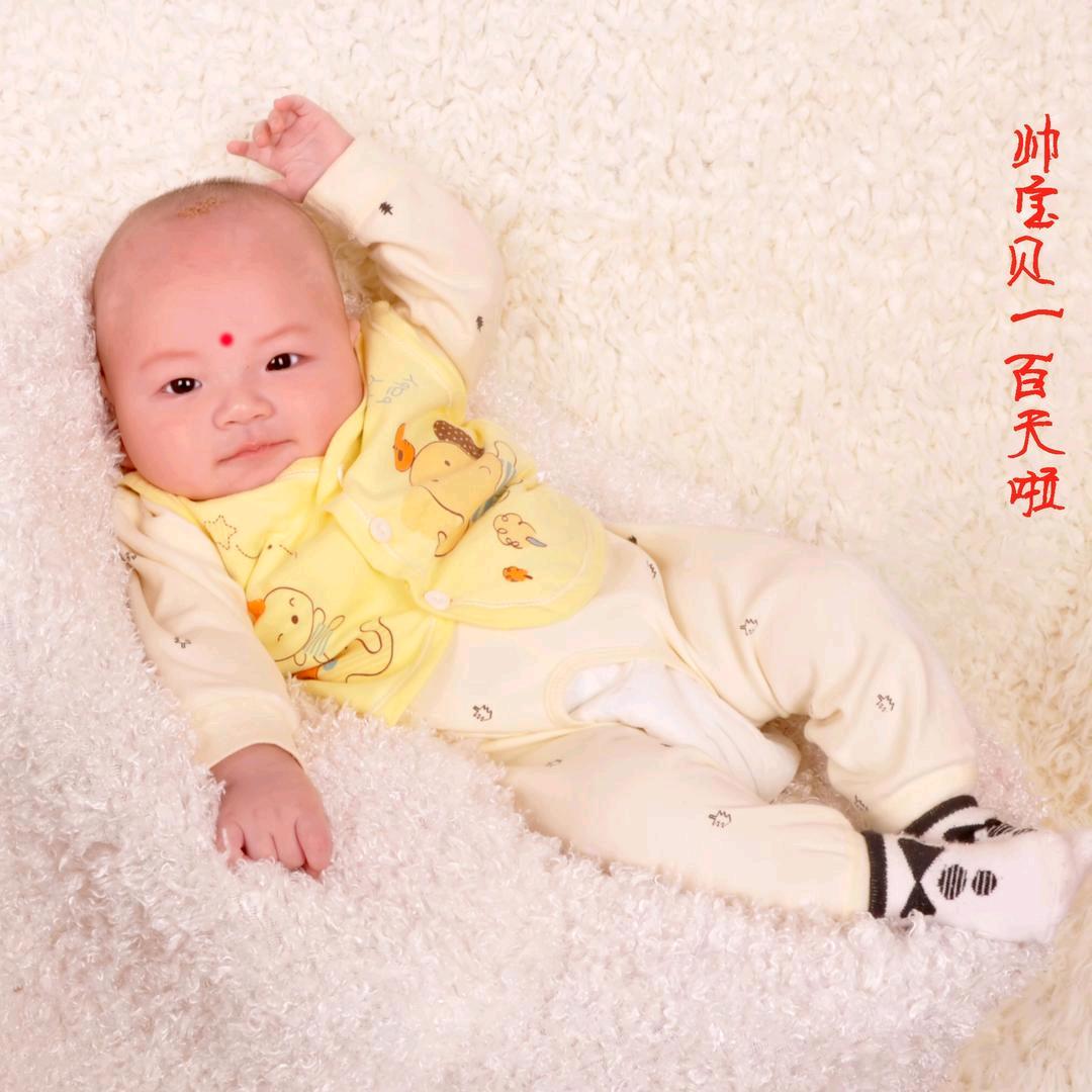 顺李💘成张💞